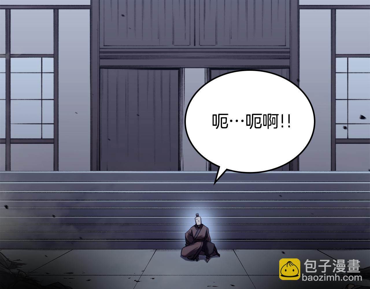 完结篇 神魔57