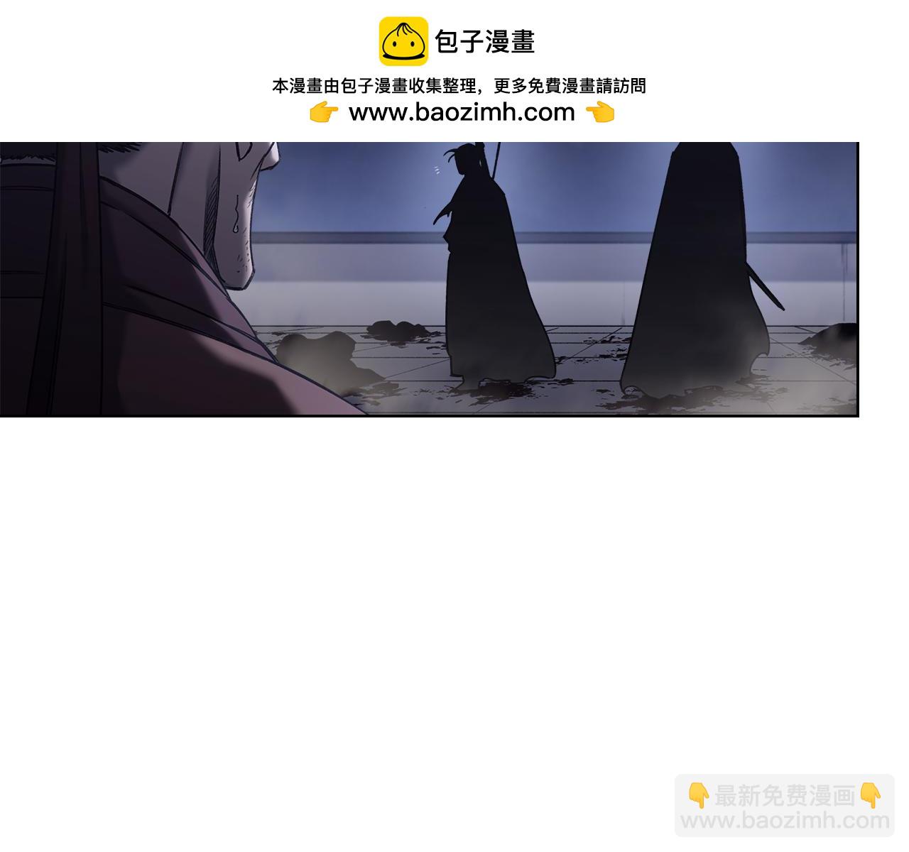 完结篇 神魔62