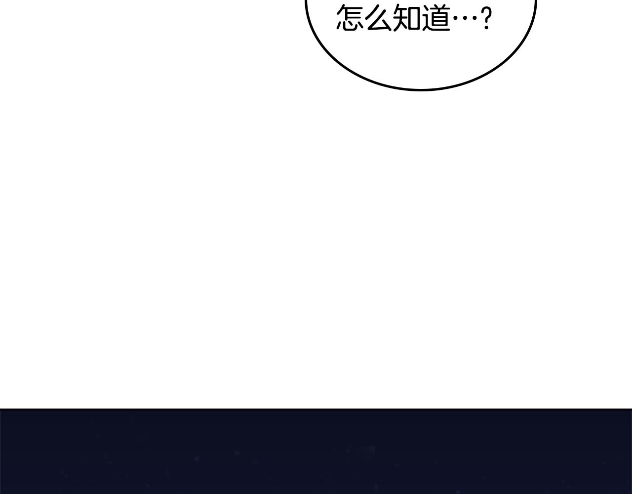 完结篇 神魔65
