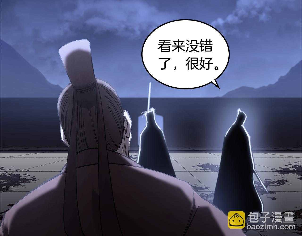 完结篇 神魔67