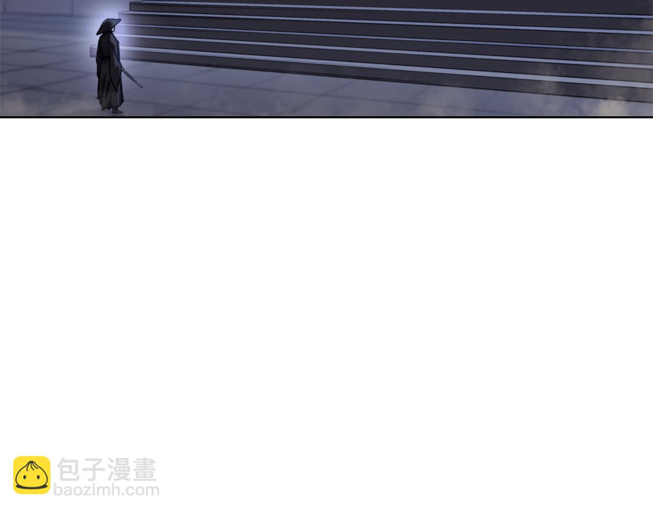 完结篇 神魔7