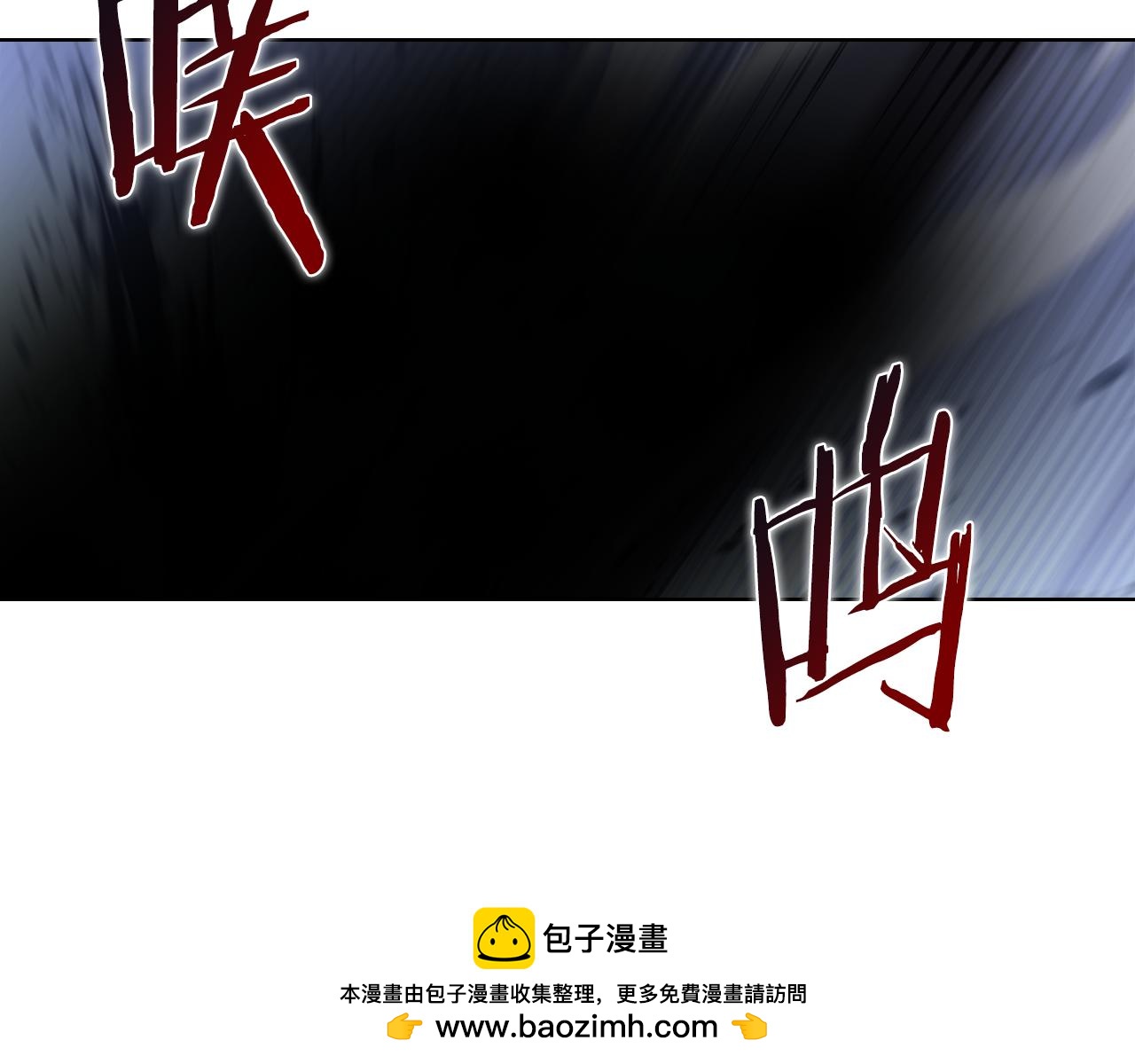 完结篇 神魔77