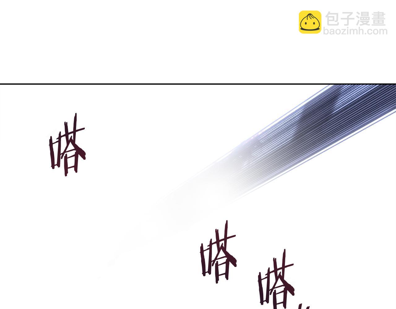 完结篇 神魔79