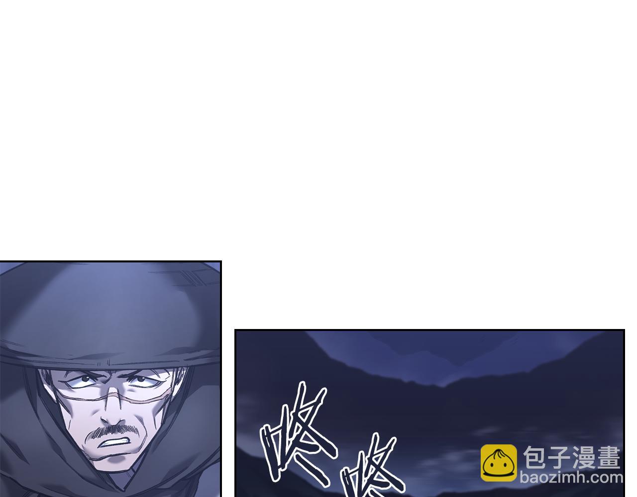 完结篇 神魔8