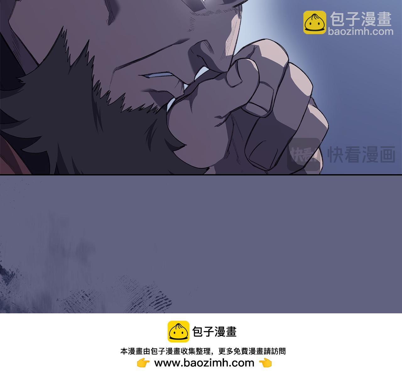 第6话 终点120