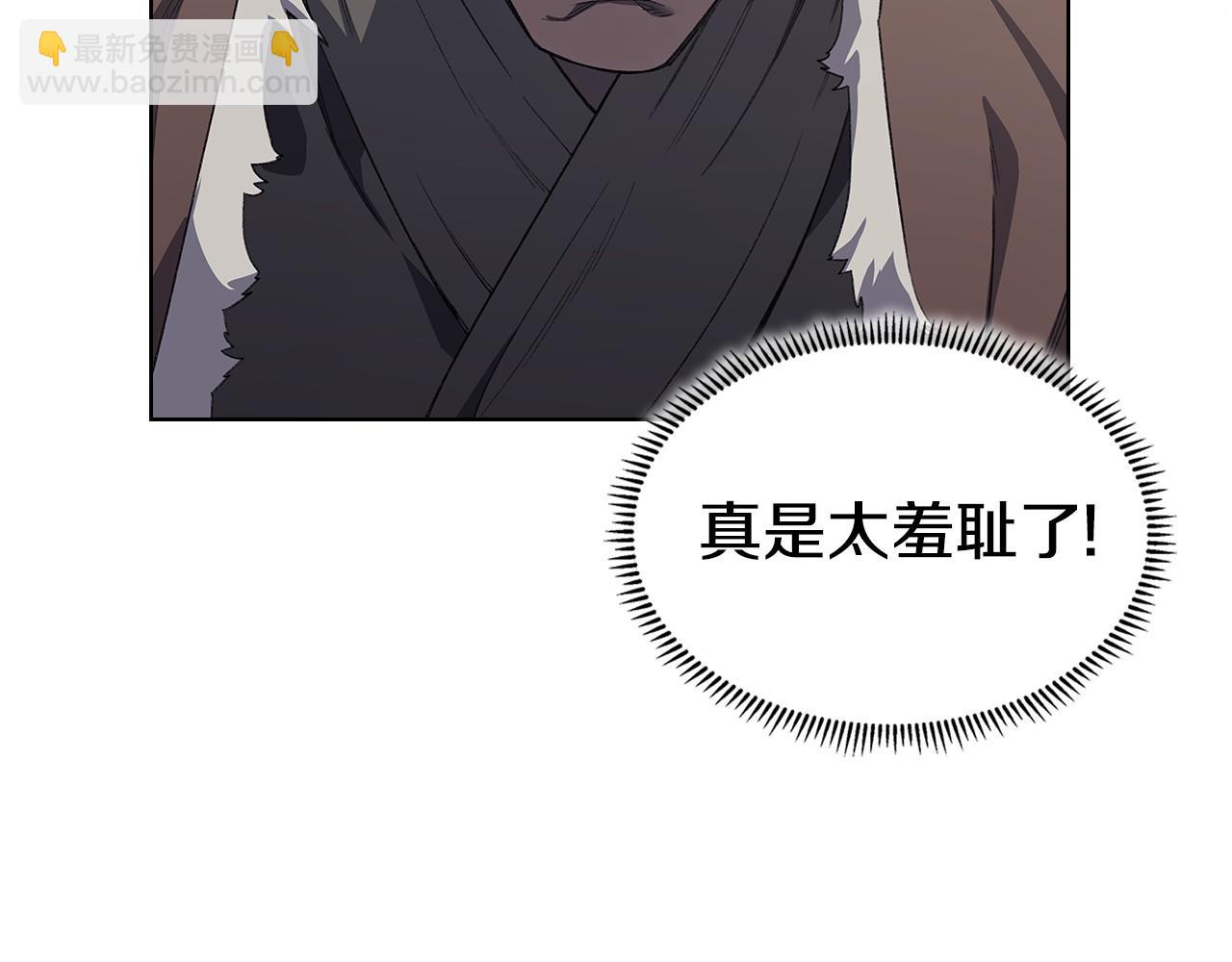 第6话 终点166