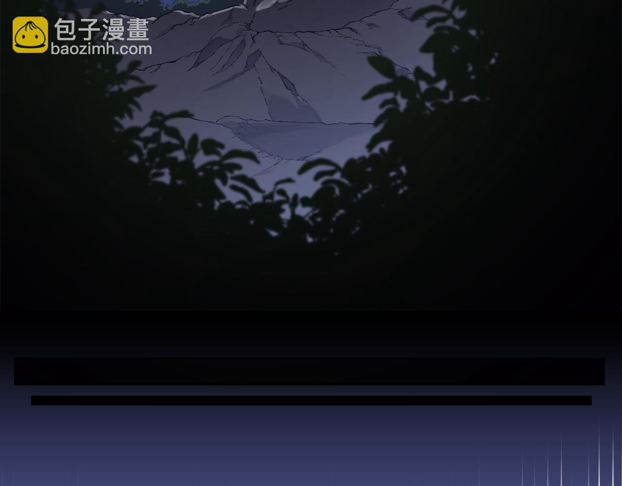 第6话 终点175