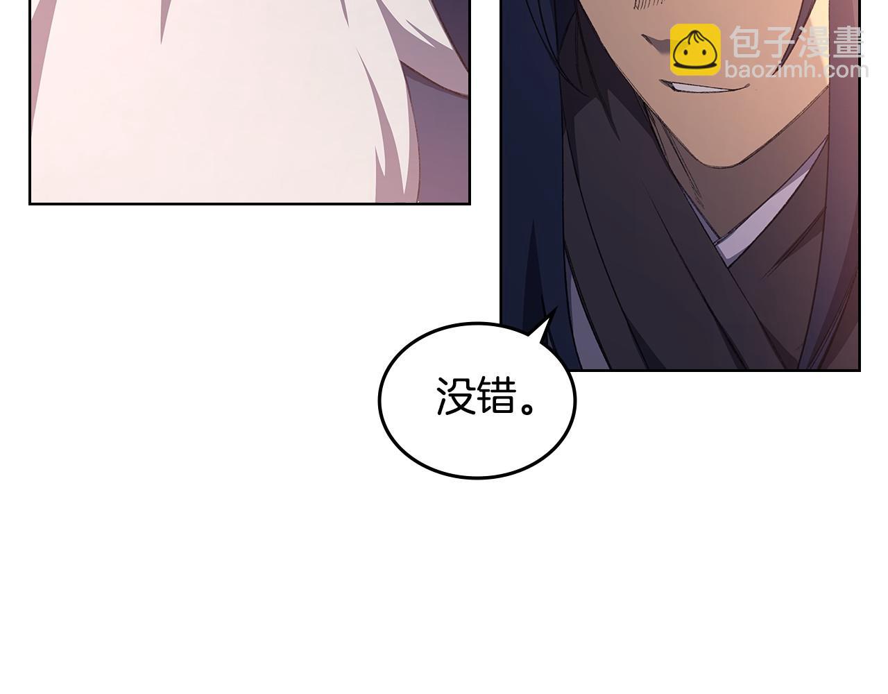 第6话 终点37