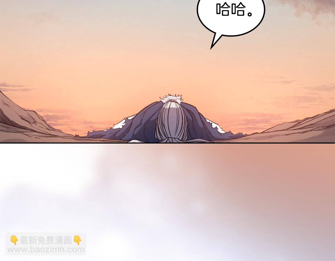 第6话 终点5