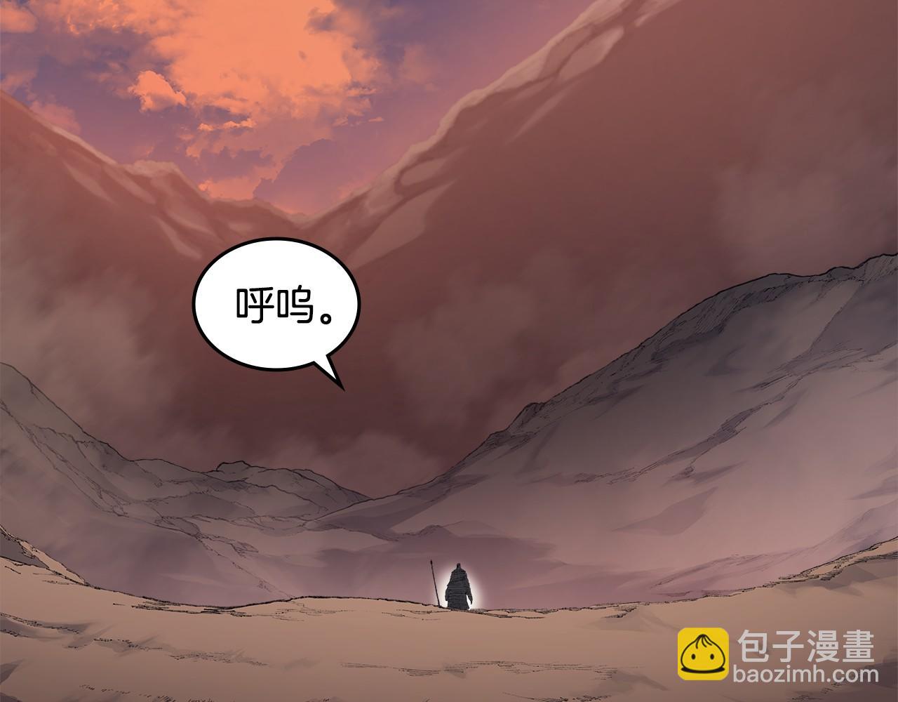 第6话 终点51