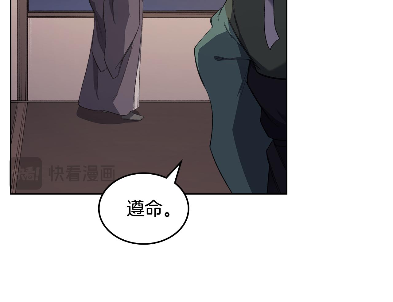 第7话 不共戴天102