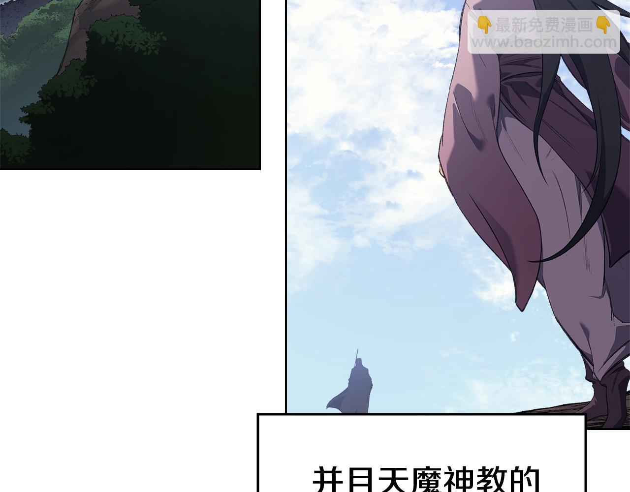 第7话 不共戴天111