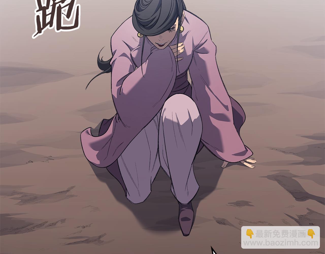 第7话 不共戴天114