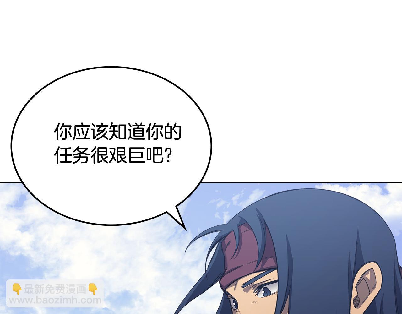 第7话 不共戴天116