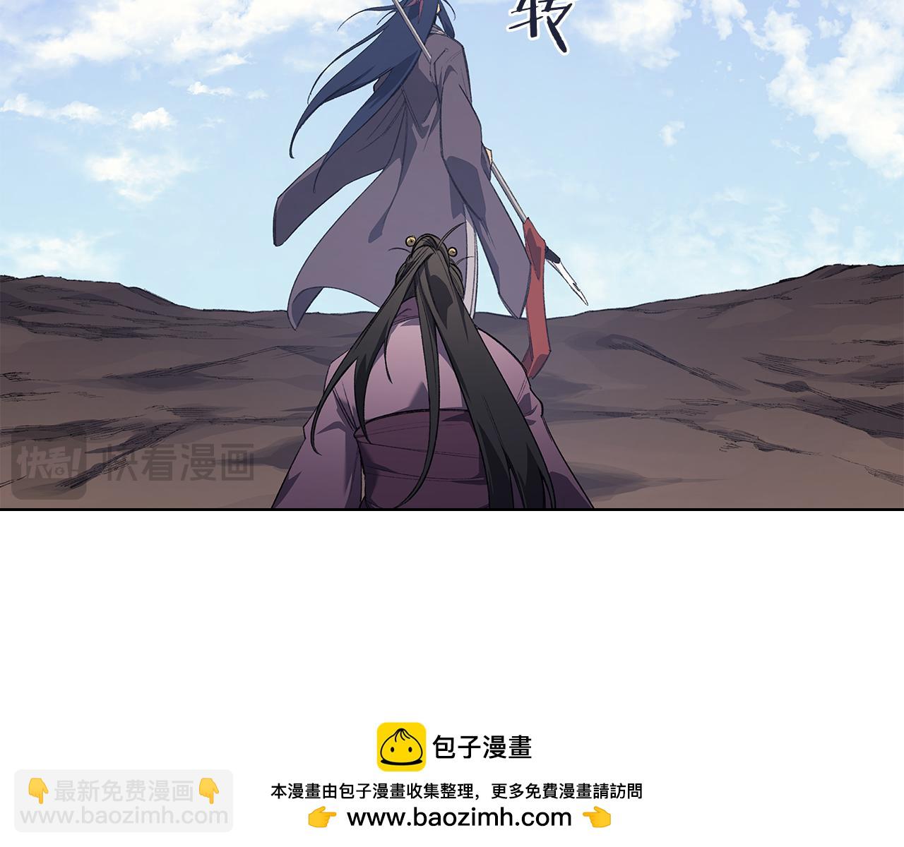 第7话 不共戴天123