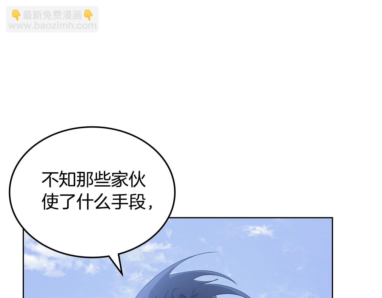 第7话 不共戴天124