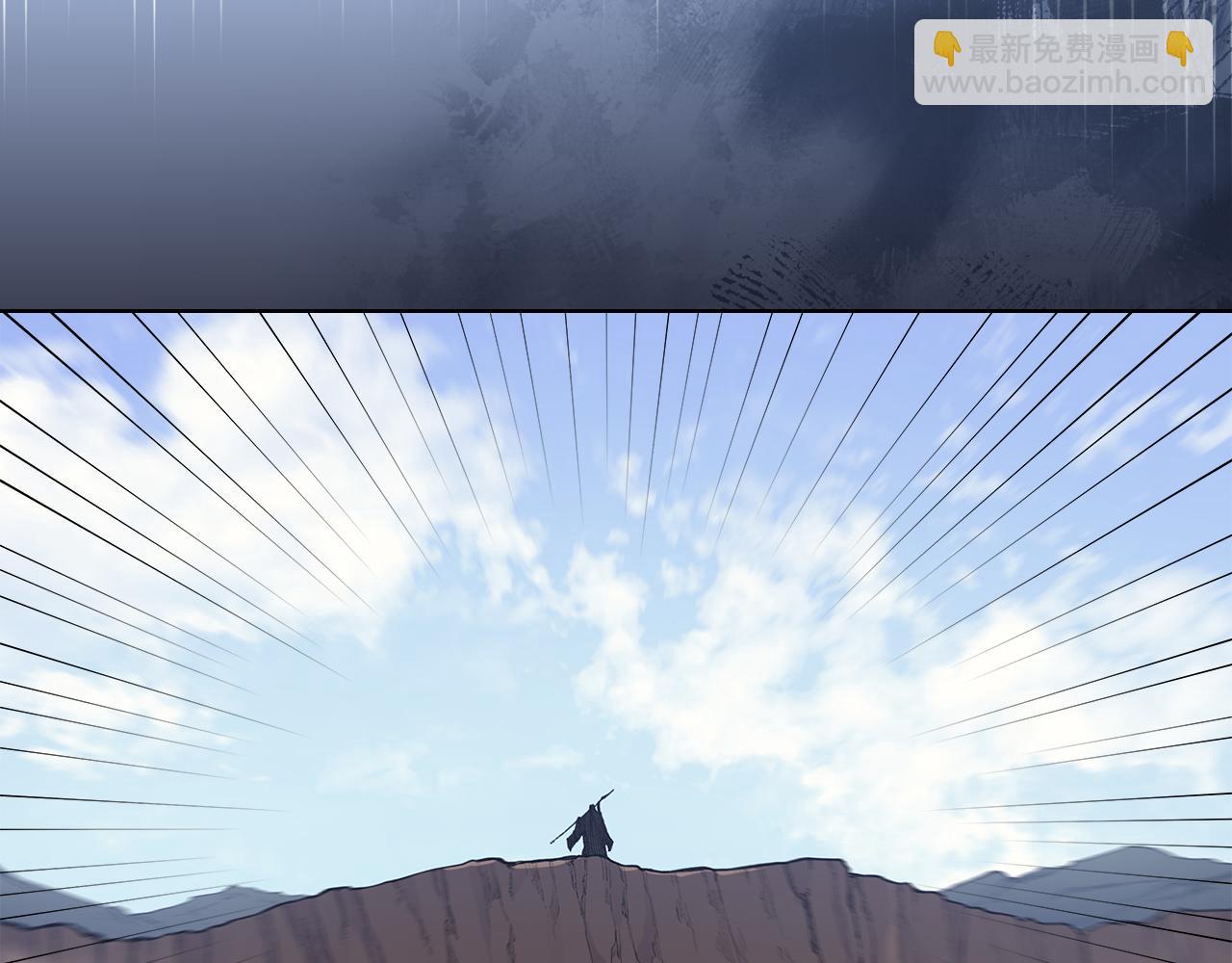 第7话 不共戴天138