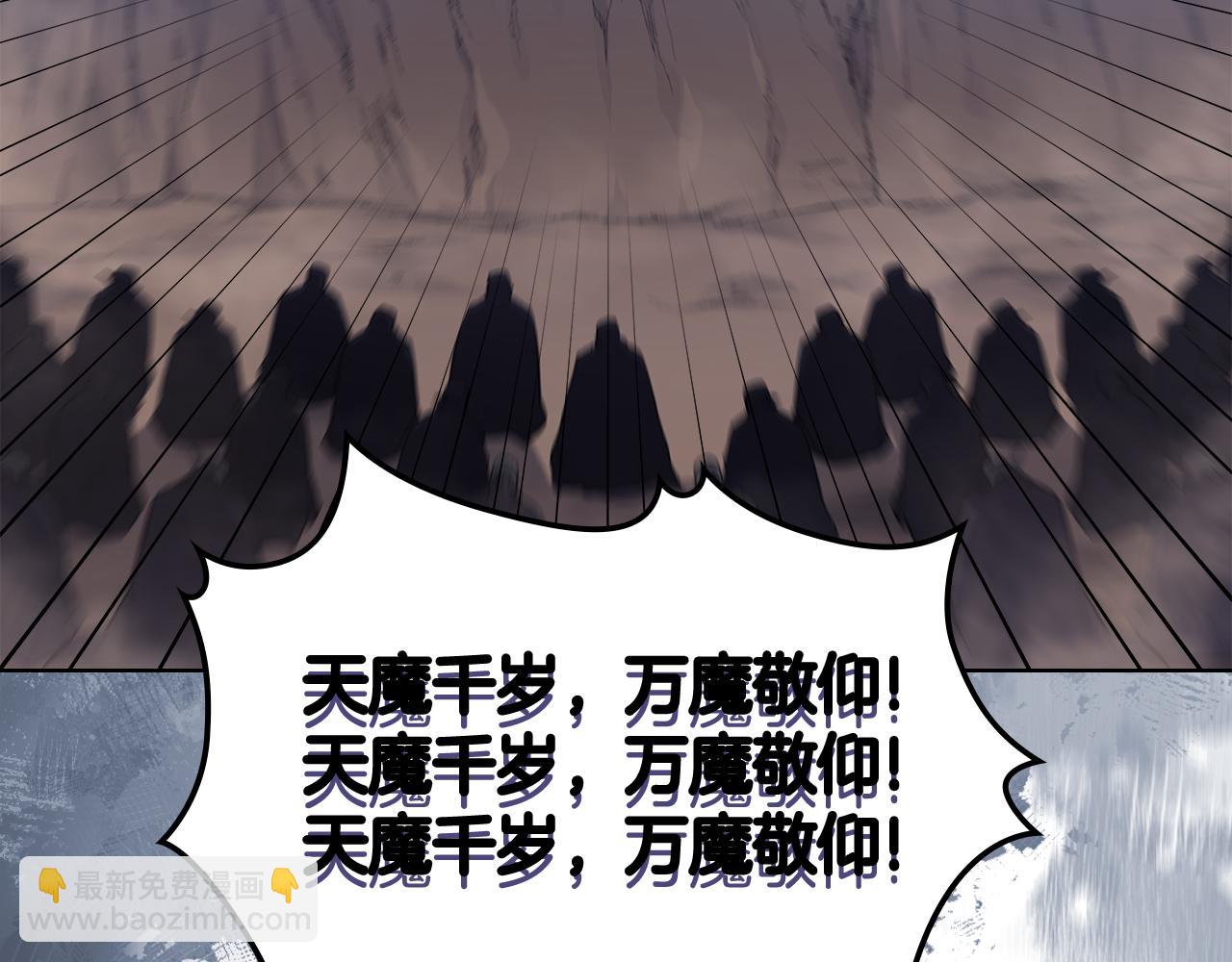 第7话 不共戴天139