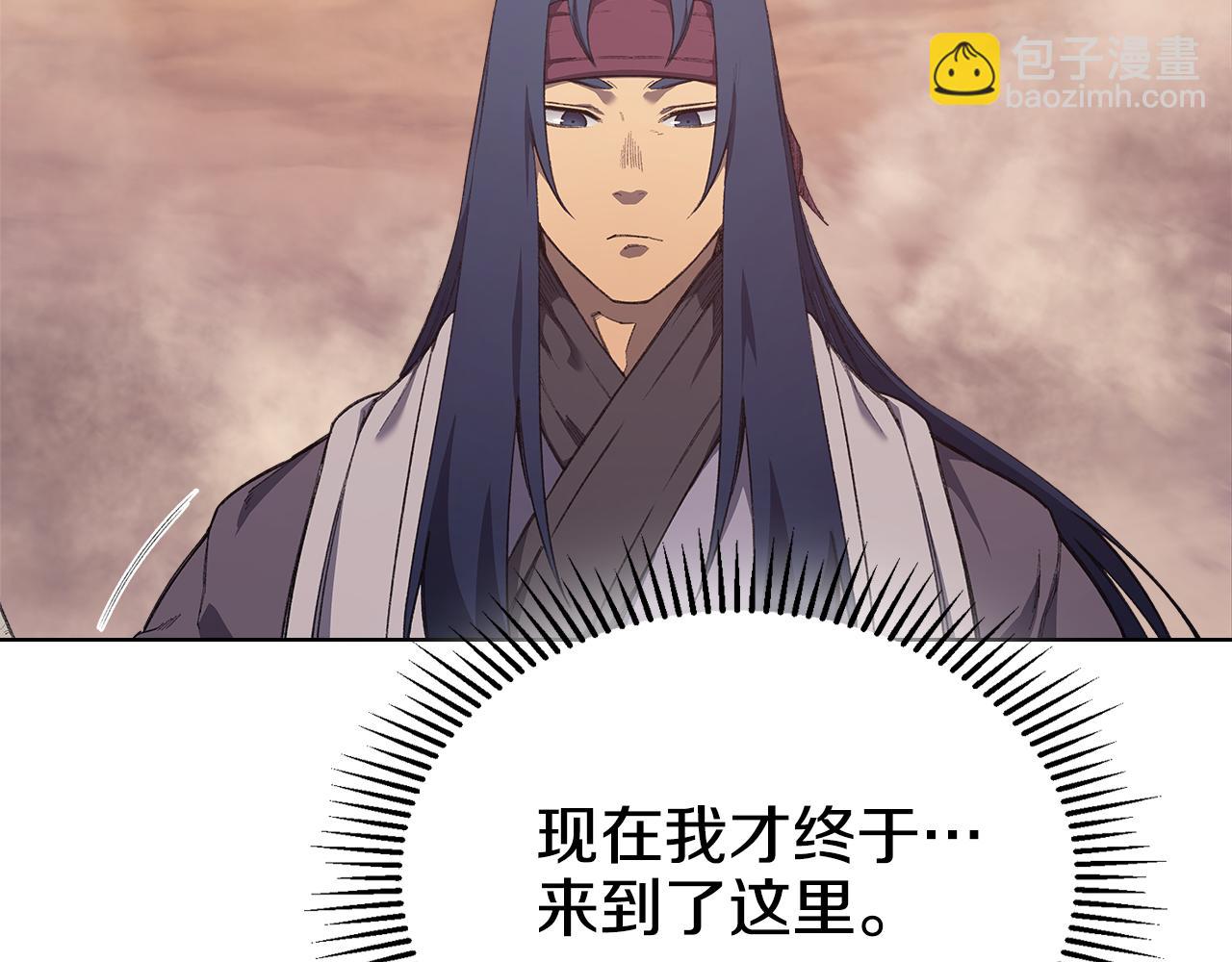 第7话 不共戴天144