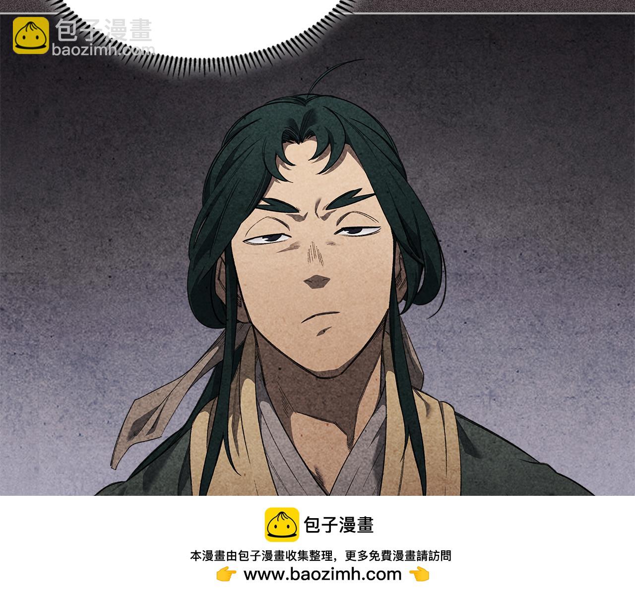 第7话 不共戴天161