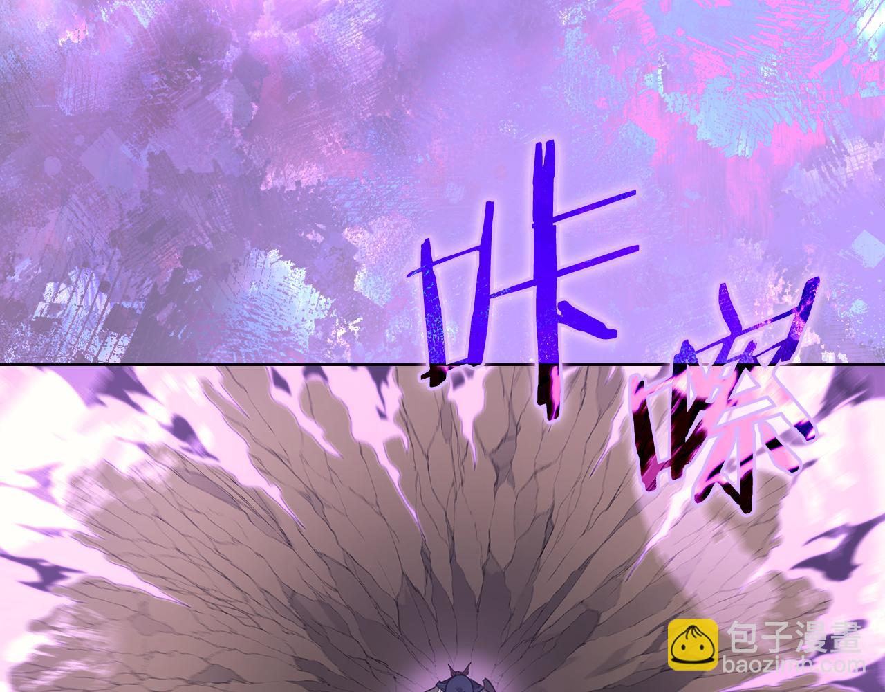 第7话 不共戴天185