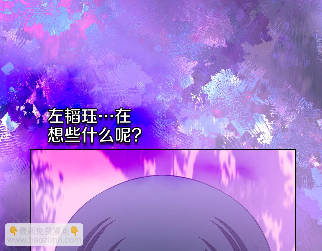 第7话 不共戴天188
