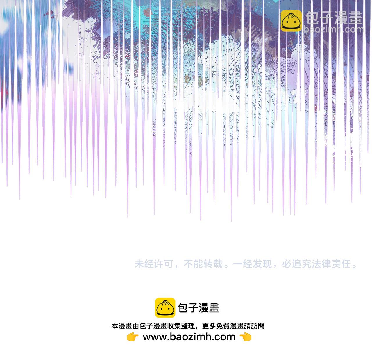 第7话 不共戴天192
