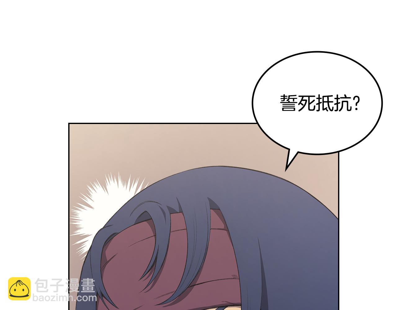 第7话 不共戴天25