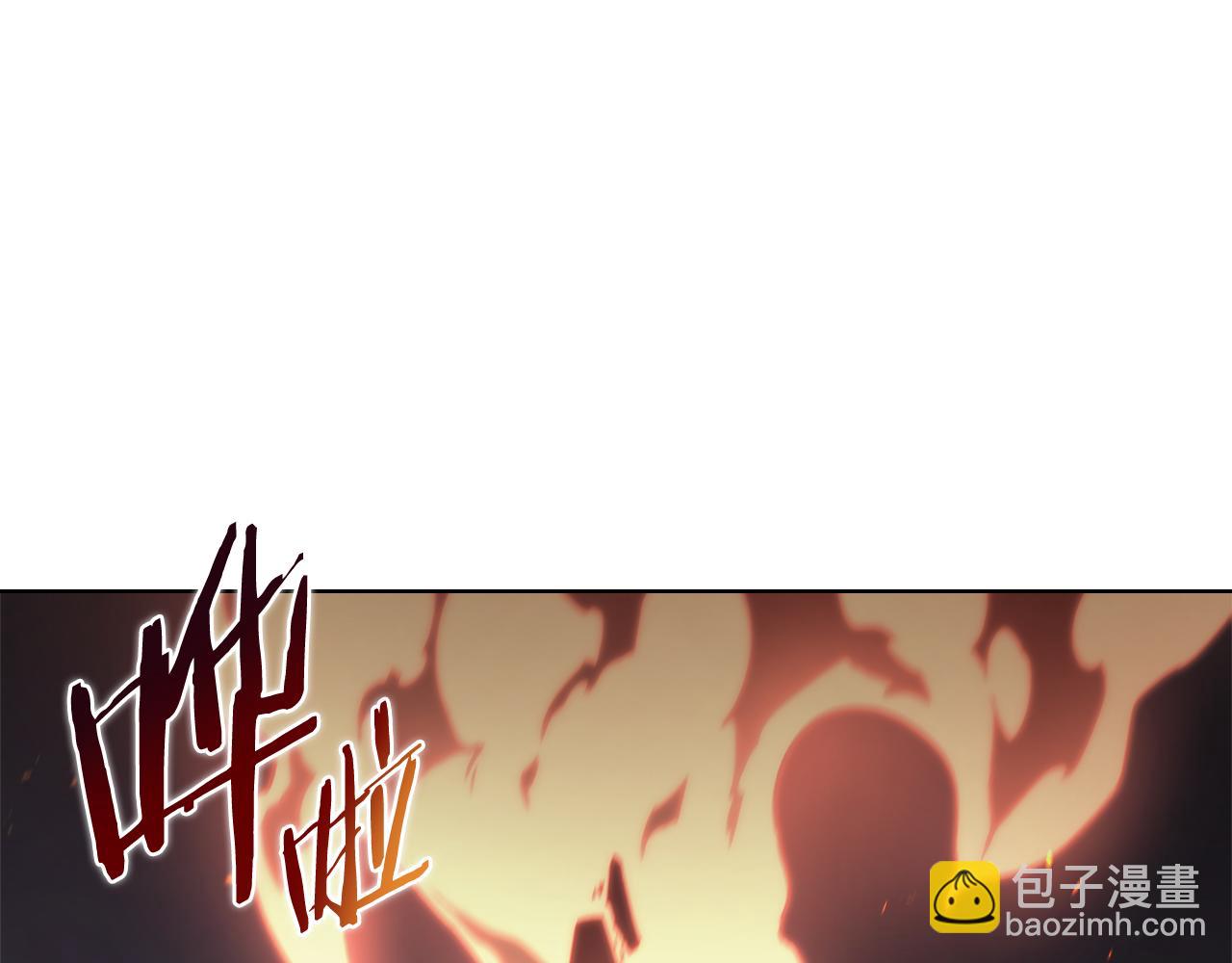 第7话 不共戴天3
