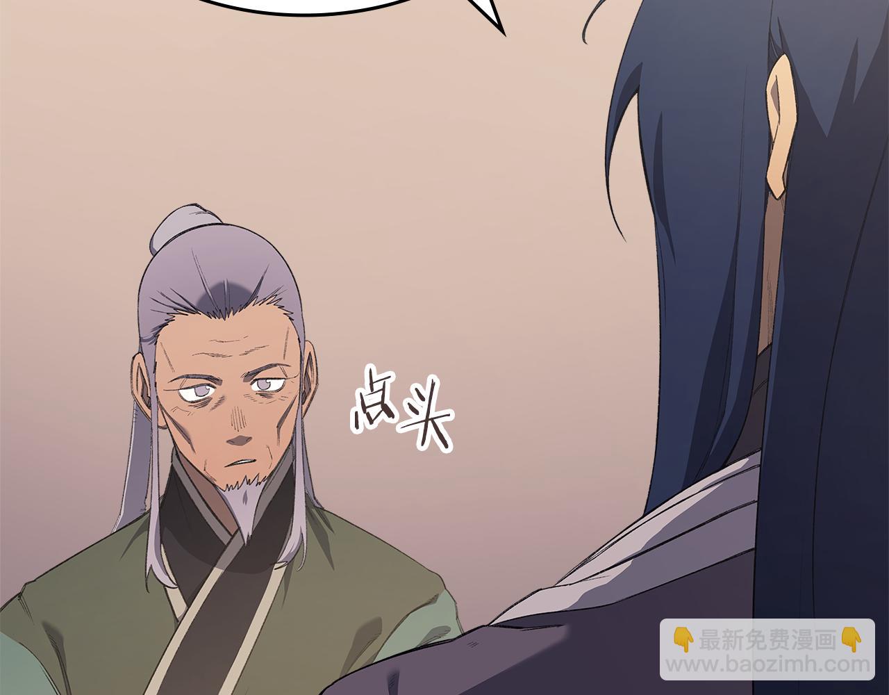 第7话 不共戴天35