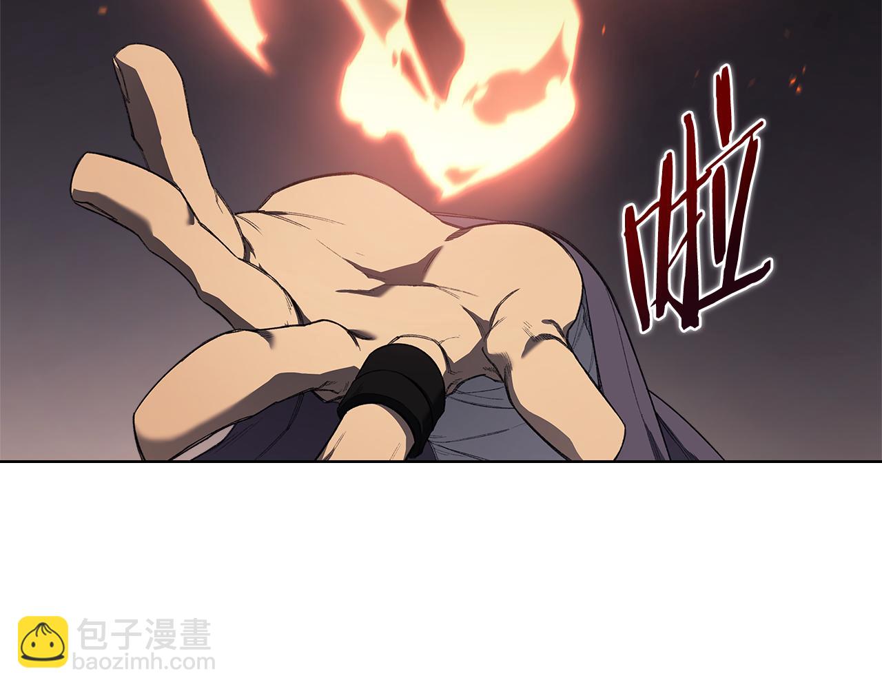 第7话 不共戴天4