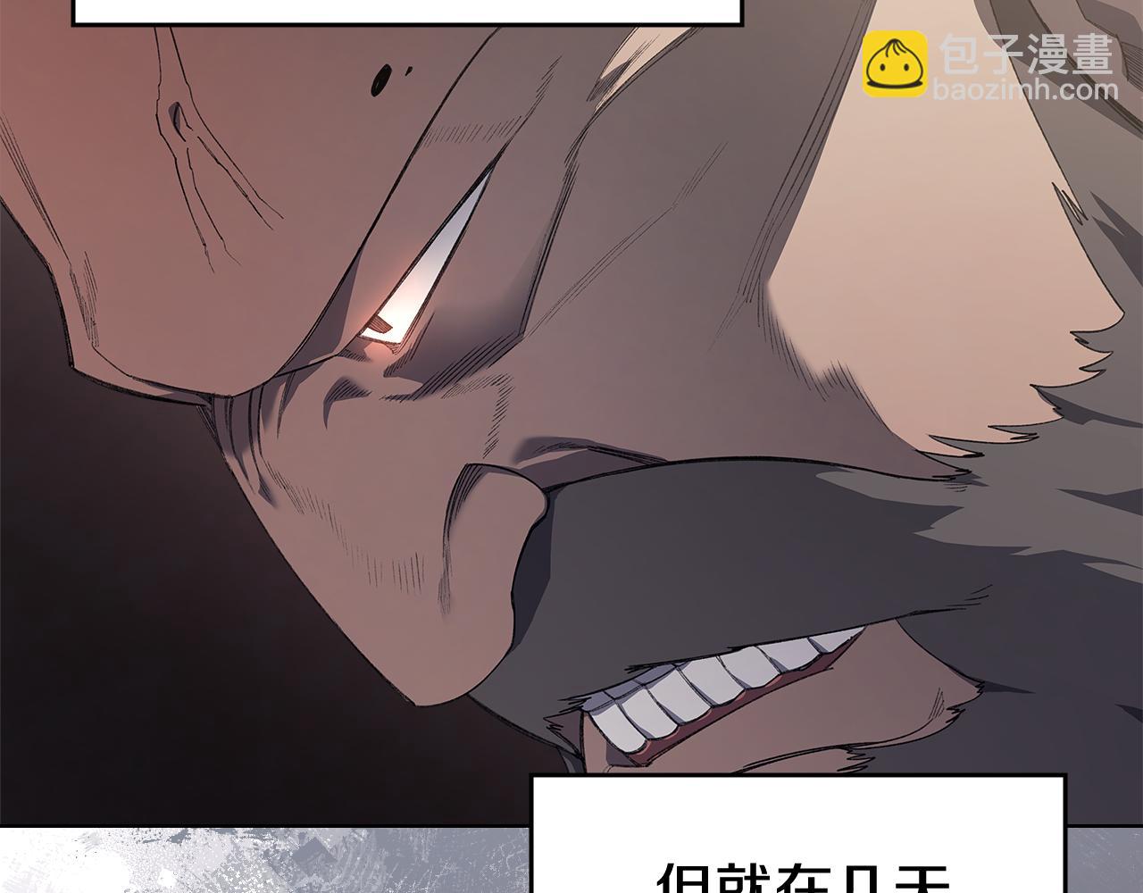 第7话 不共戴天51