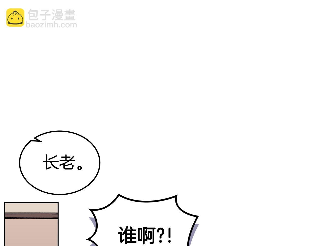 第7话 不共戴天62
