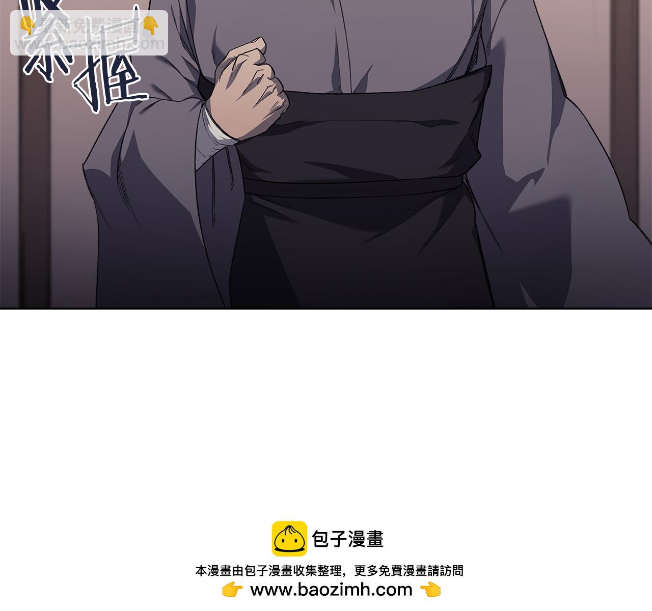 第7话 不共戴天68