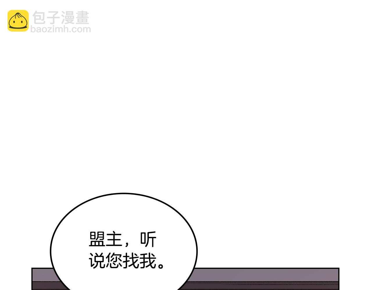 第7话 不共戴天75