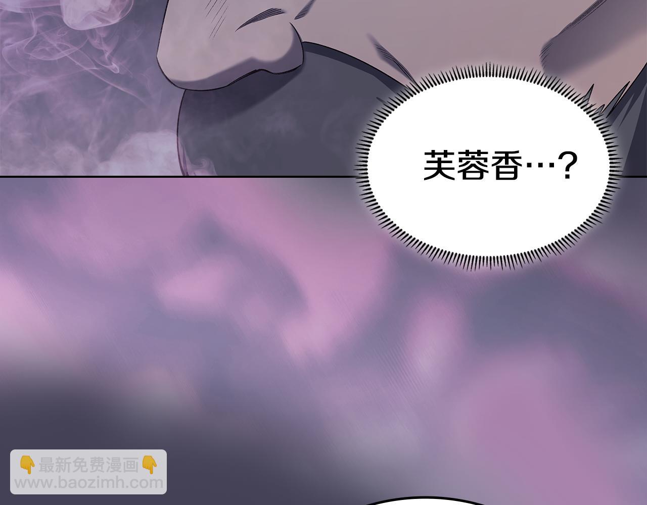 第7话 不共戴天85