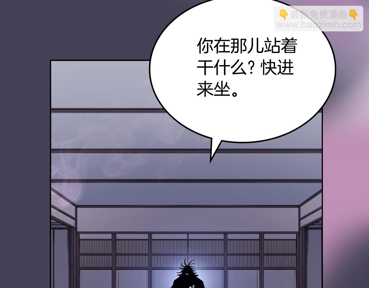 第7话 不共戴天86