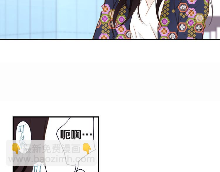 第4话 保护者156