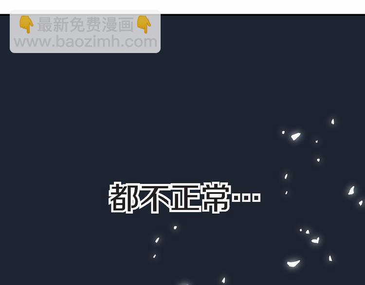 第4话 保护者168