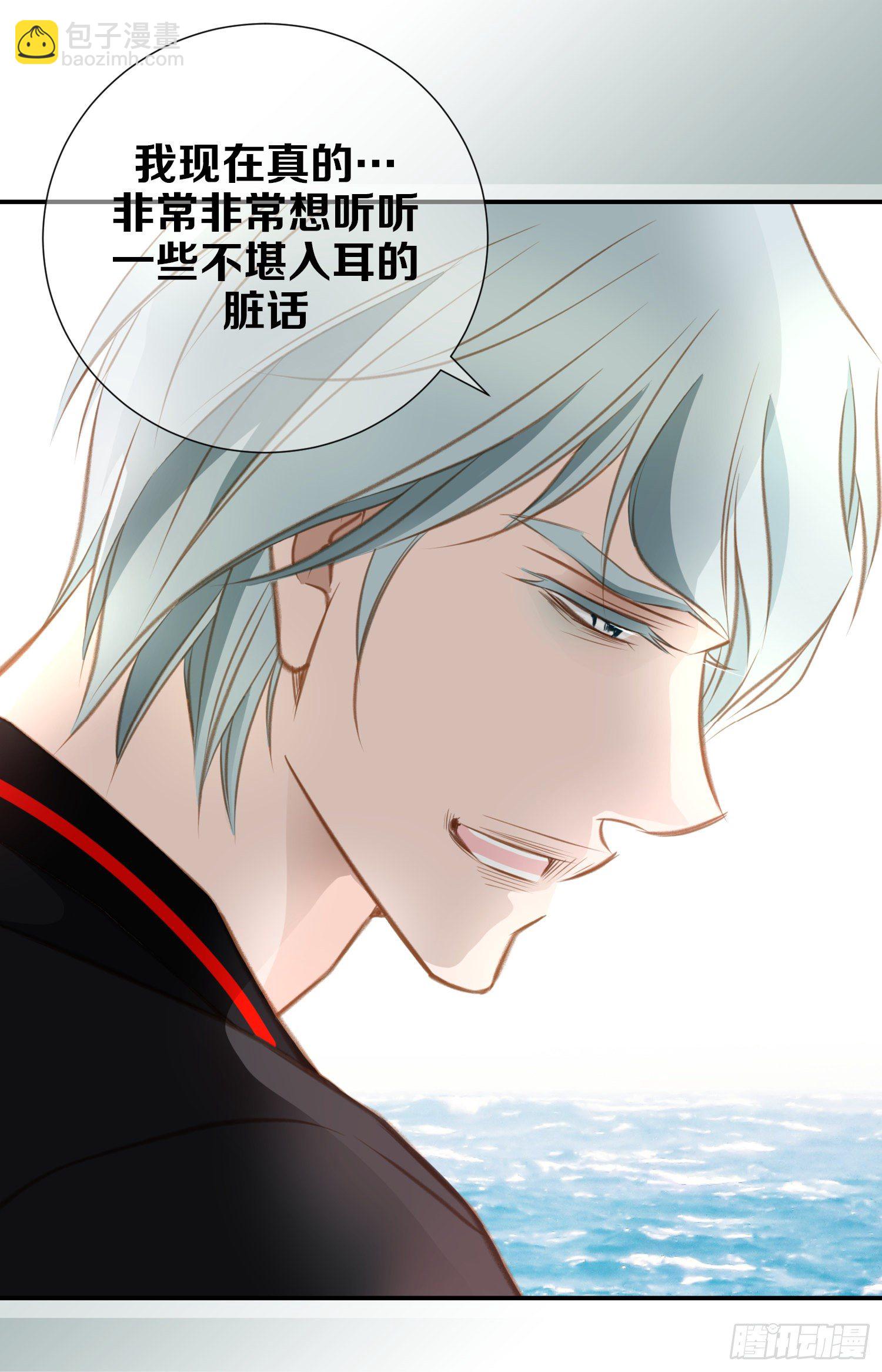 第23话 千刀万剐30