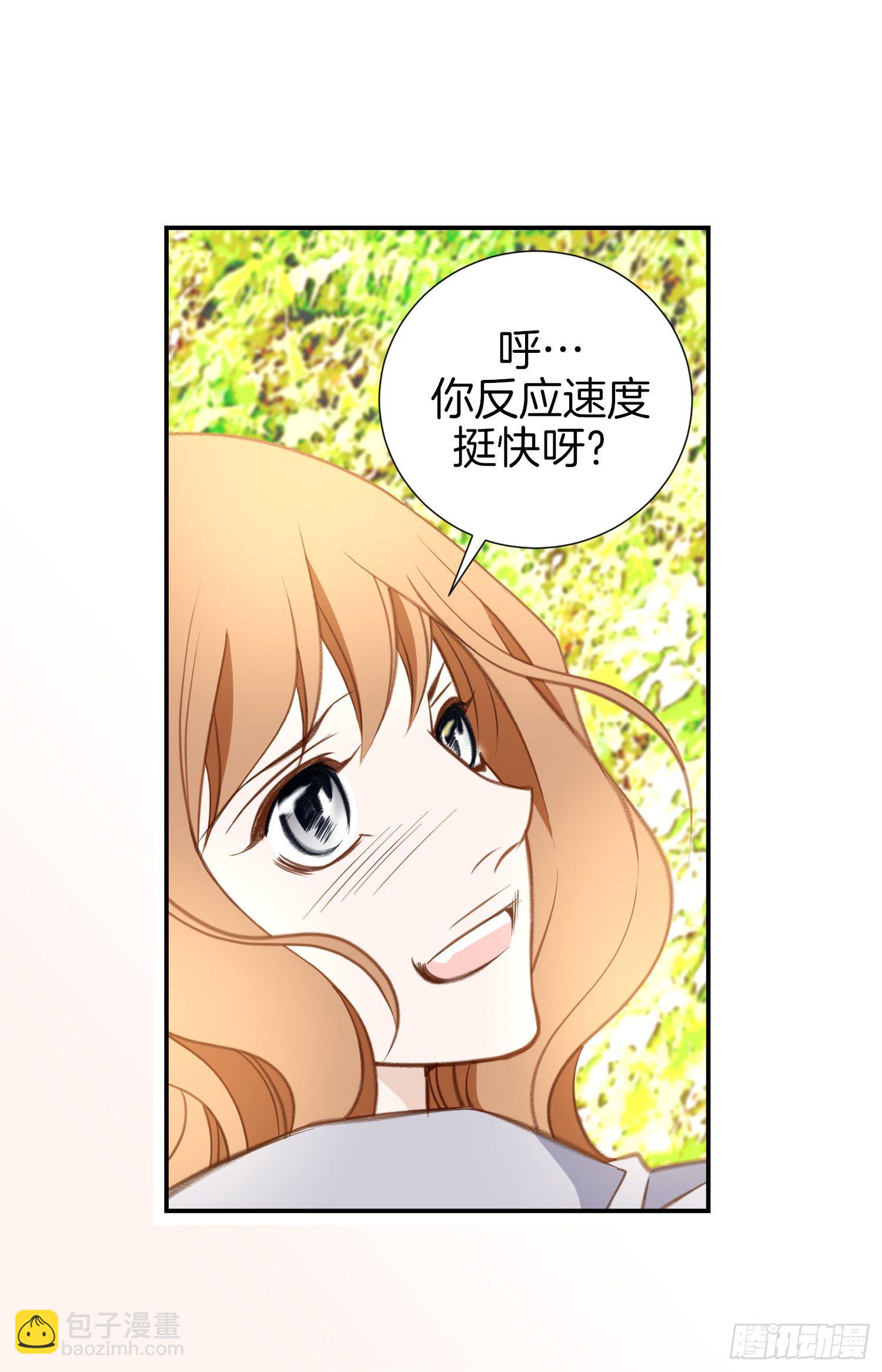 第32话 反击7