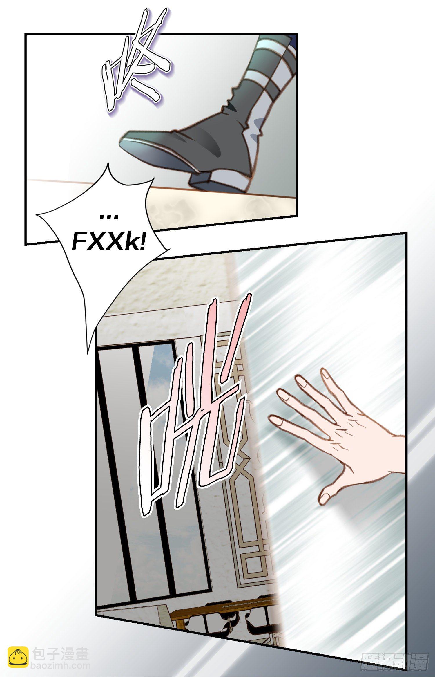 第47话 神父2
