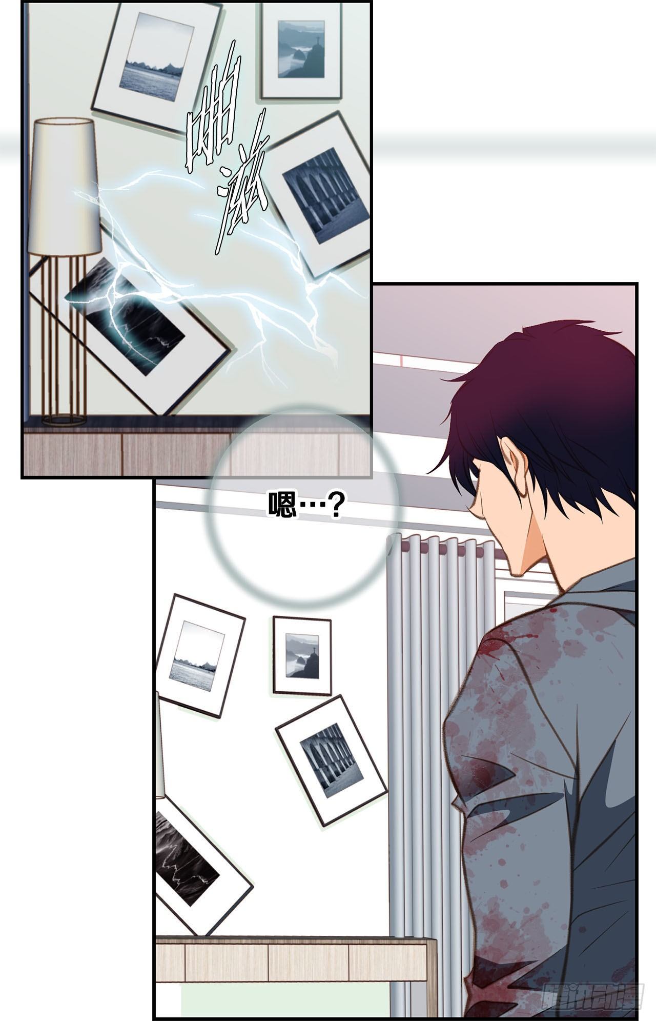 第57话 拉拉的诱惑15
