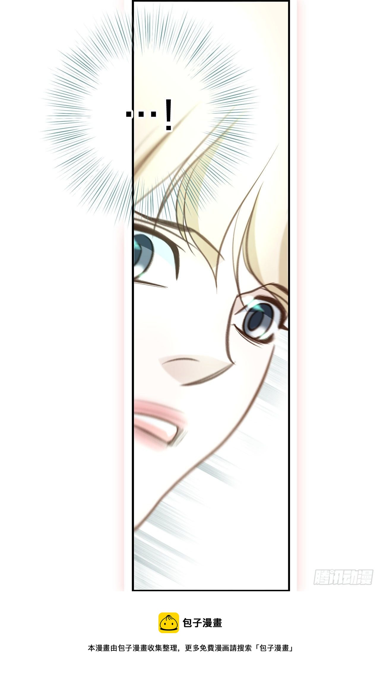 第57话 拉拉的诱惑36