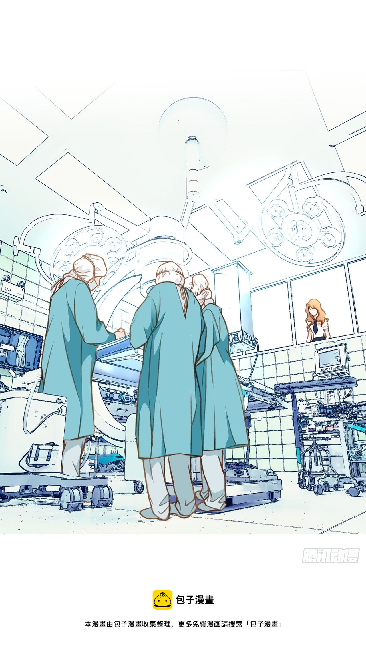 第57话 拉拉的诱惑4