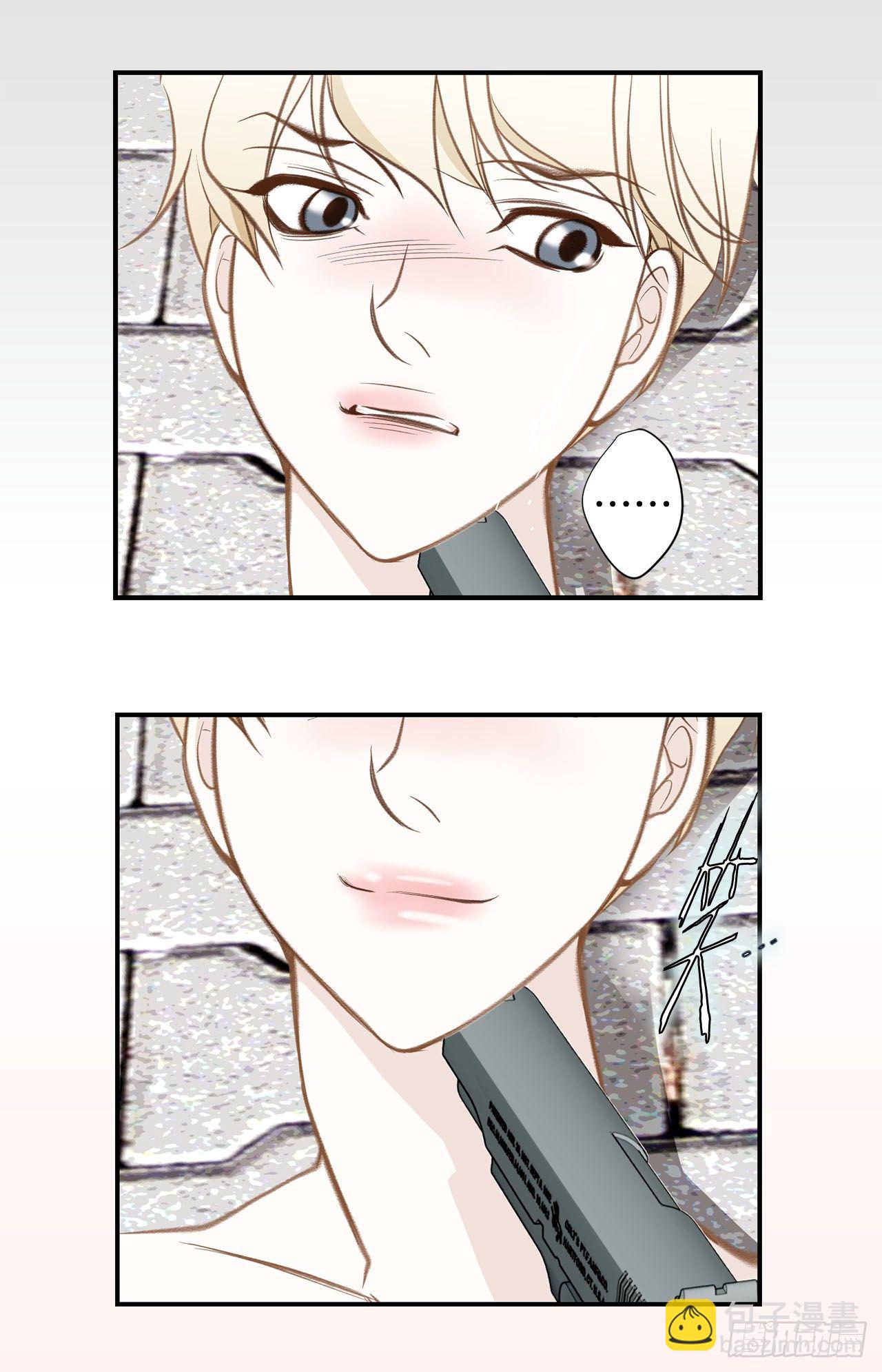 第57话 拉拉的诱惑45