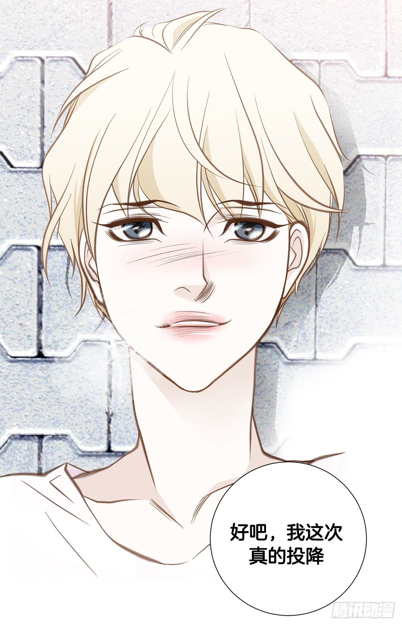 第57话 拉拉的诱惑50