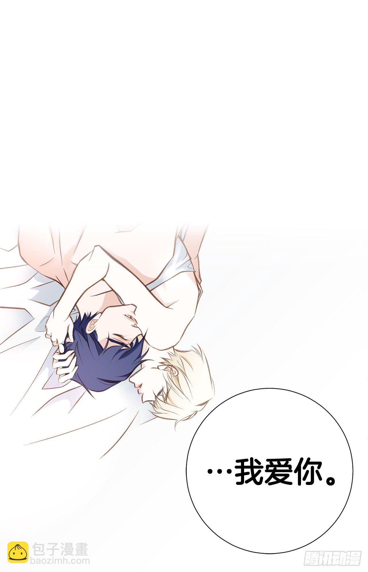 第57话 拉拉的诱惑53