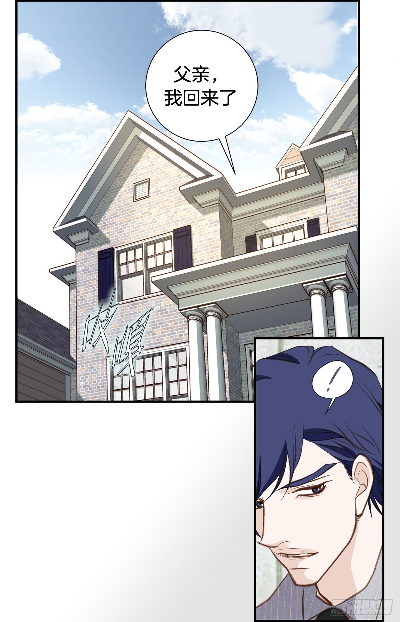 第57话 拉拉的诱惑61