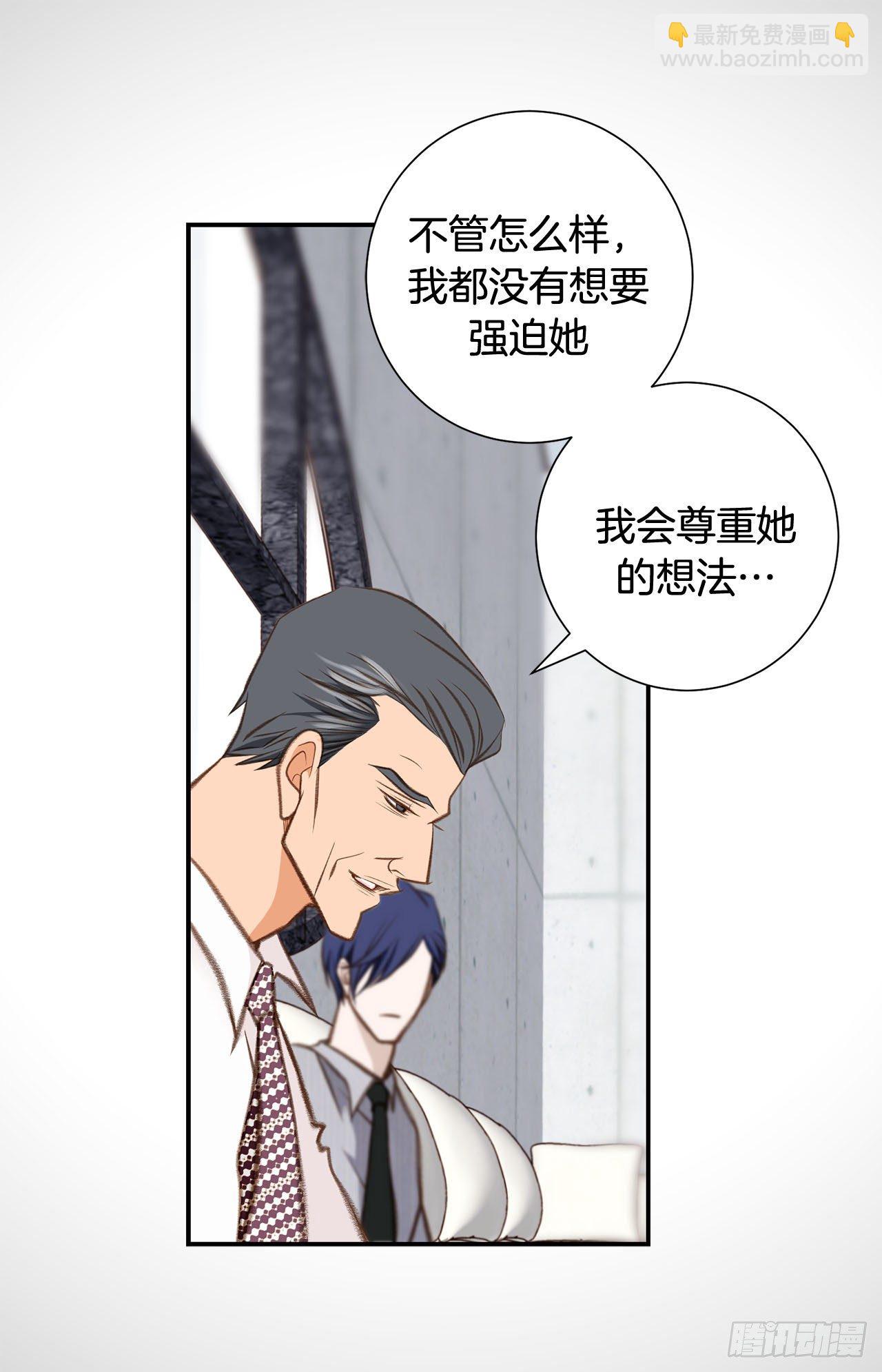 第57话 拉拉的诱惑74